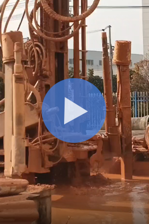 施工現(xiàn)場(chǎng)